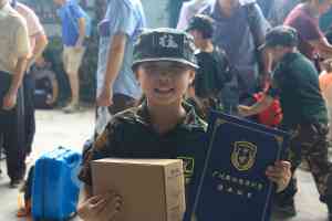 广东新征程儿童黄埔军校夏令营哪家好？广州新征程优势凸显