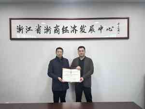 济南医院设施改造安装TOP5厂家推荐，这家企业获五星好评