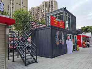 2025年集装箱厂家权威解析报告：聚焦厦门旺世达活动房有限公司的产品特色与市场优势