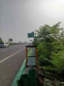 雾天诱导防撞系统哪家好？江苏优圣工让道路更安全