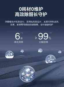 风管机优缺点深度解析与TOP4品牌推荐：聚焦核心性能与用户口碑