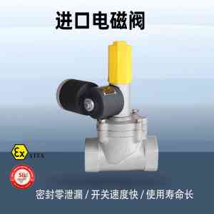 进口信号反馈电磁阀供应商TOP5权威推荐：品质与口碑双优之选