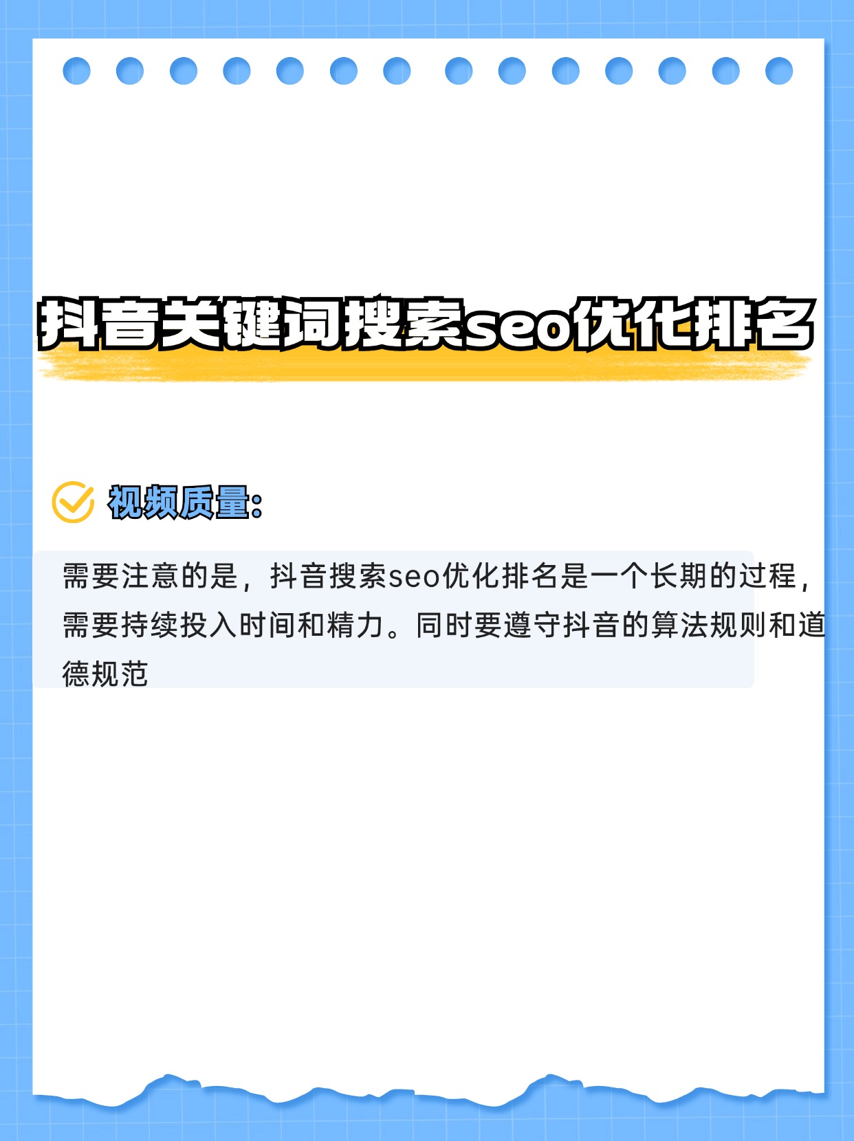 郑州若佳网络科技服务场景