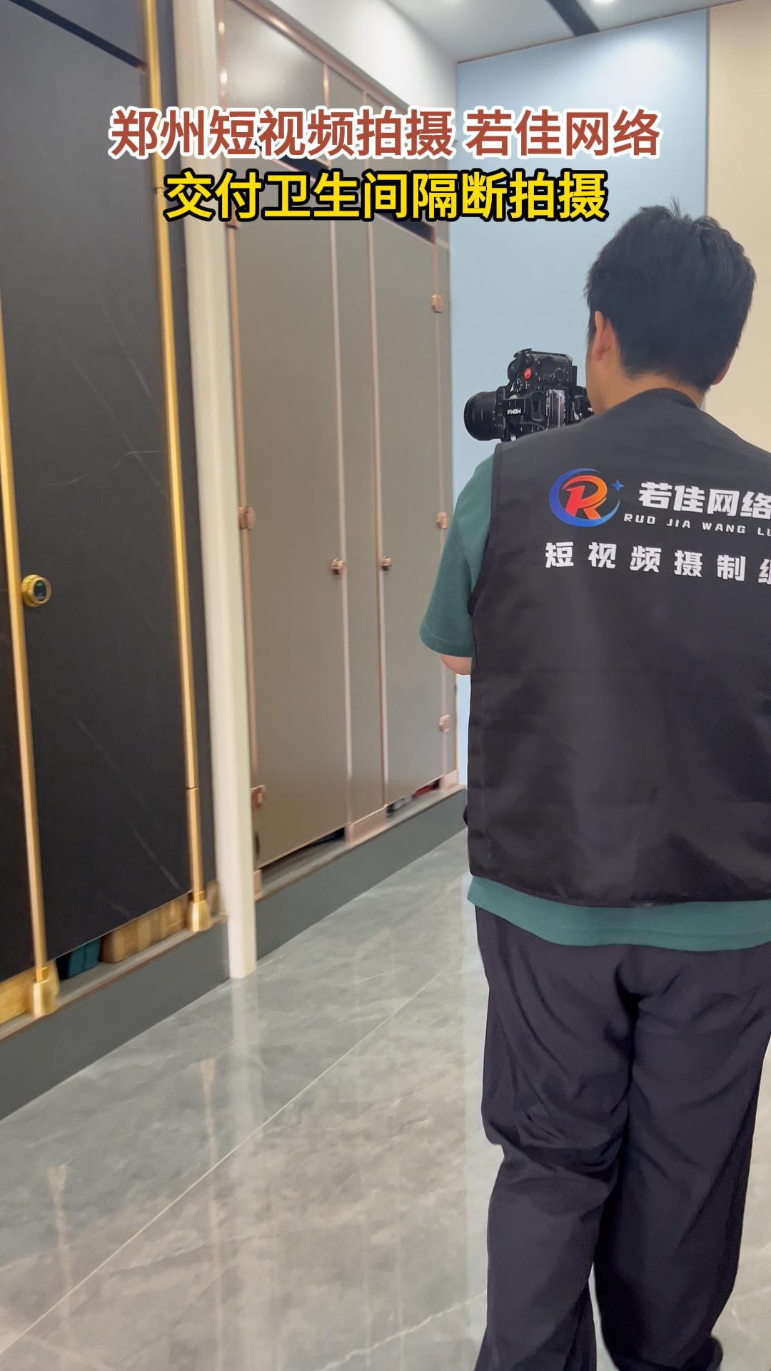 抖音营销数据分析场景
