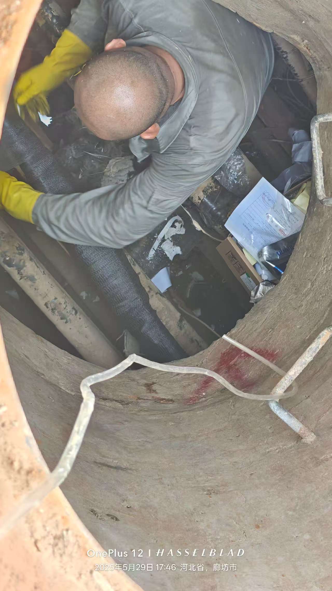 电力系统升级设备