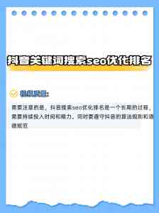 洛阳郑州学校抖音开户效果TOP5厂家推荐：专业服务助力获客