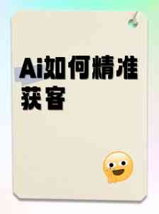 2025年10月北京蓝海引擎科技有限公司竞价代运营服务全景解析：沧州、衡水、承德地区服务优势与应用深度分析