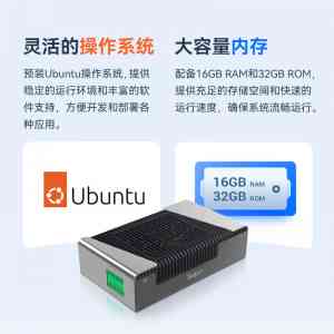 2025年10月广东边缘计算领域全景解析报告：广东天波信息产品技术与应用场景深度分析