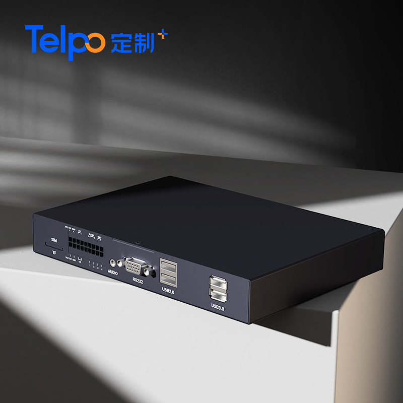 广东天波信息技术股份有限公司边缘计算应用场景