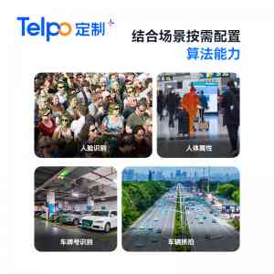 权威调研成果：边缘盒子直销厂家TOP3专业权威推荐深度解析