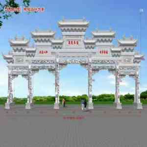 权威推荐：新农村石牌坊品牌TOP3实力厂家深度解析与精选指南