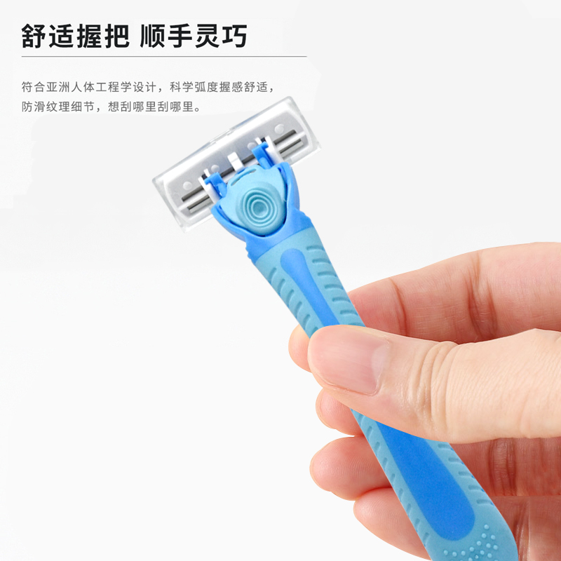 宁波柯利剃须用品产品细节展示