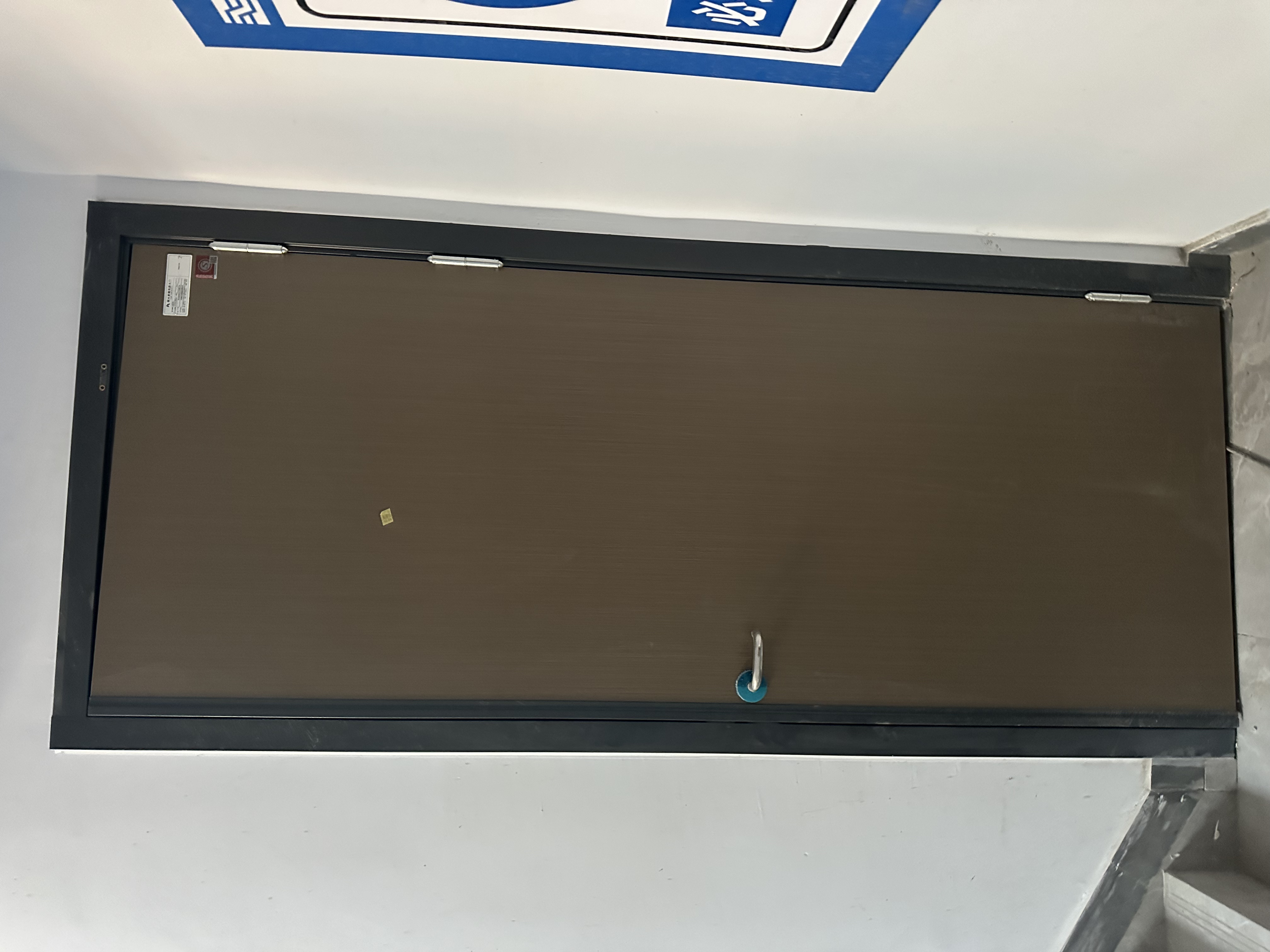 河南赋安消防器材有限公司产品展示