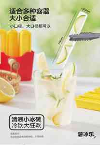 2025年青岛厨房用品厂家推荐：聚焦青岛乐博智家智能厨房用品、储物罐、调料瓶的设计创新与产品优势解析