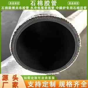 石家庄隔热软管平台TOP5厂家推荐：优质企业深度解析与选型参考