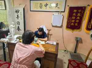权威推荐：哈尔滨眉棱骨神经痛护理TOP3厂家专业深度解析