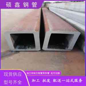 方管喷漆源头厂家TOP3权威推荐：工艺精湛与口碑上乘的实力之选