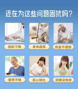 深度盘点：好吸收液体蛋白产品品牌TOP4推荐及核心优势解析