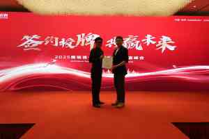 权威推荐解析：无锡汽车后市场改装创业平台TOP4厂家全链路服务盘点