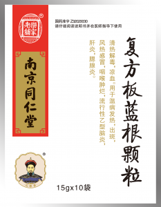 惠州理疗馆品牌TOP5权威推荐：口碑与专业双优机构深度解析