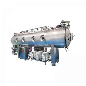 深度盘点：带式真空干燥机供货商TOP4权威推荐与实力解析