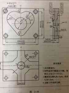 深度盘点：武汉MasterCAM编程培训学校TOP3机构好评推荐解析