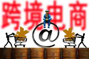 天津跨境电商培训优化指南：FaceBook跨境领衔TOP5机构深度解析