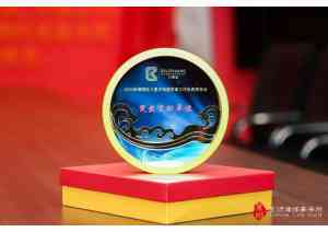 2025年10月北京遗嘱纠纷、房产继承纠纷、遗产赠予律师服务全景解析：周燕平律师专业能力与案例实践深度分析
