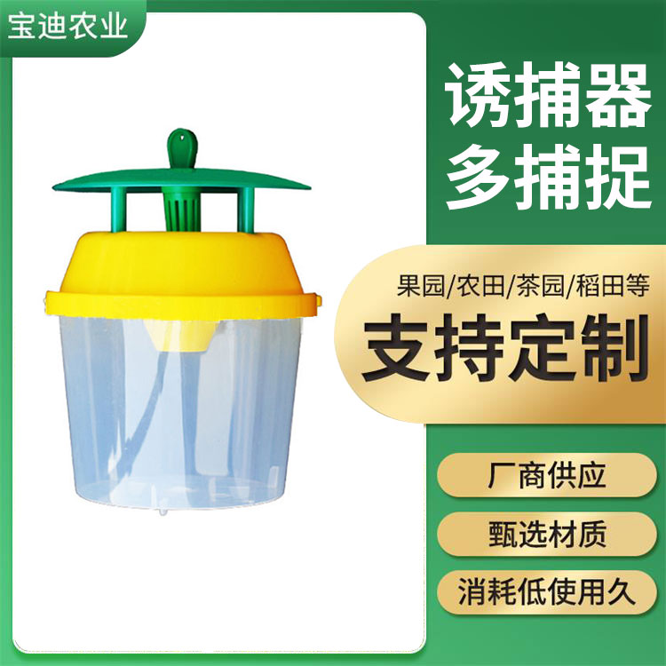扬州市宝迪照明科技有限公司生产场景