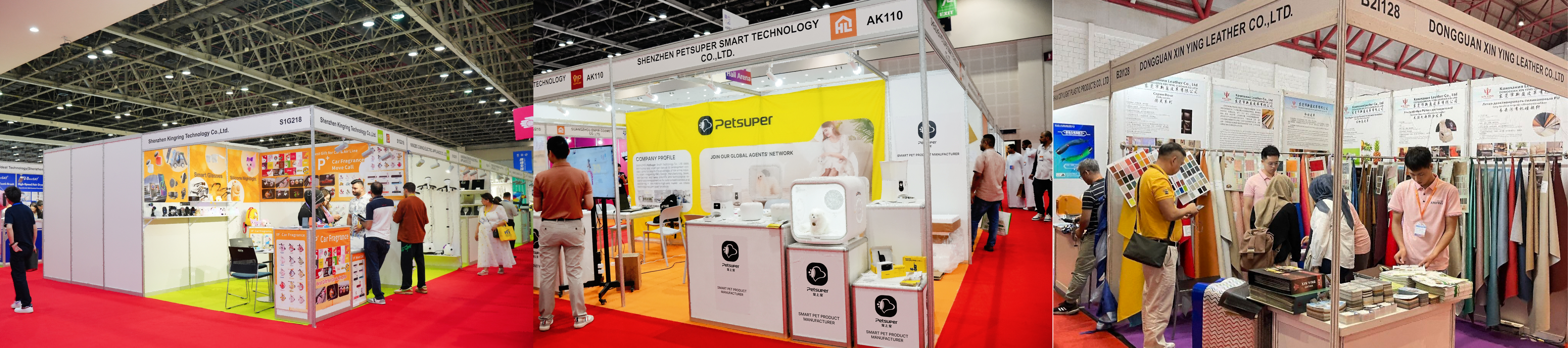 浙江米奥兰特商务会展股份有限公司海外展会服务场景