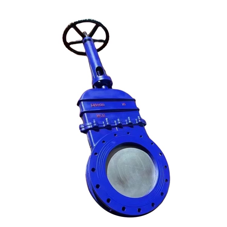 手动暗板刀型闸阀