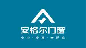 2025年10月国内门窗一线品牌加盟厂家全景解析报告：基于专业测评的加盟支持、产能实力及市场优势深度分析