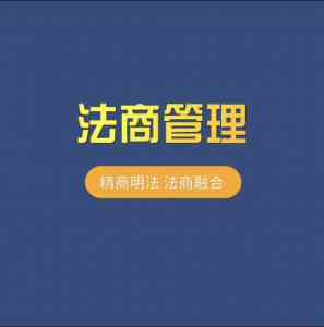 北京经济纠纷高效处理服务TOP5推荐：专业机构助力纠纷快速解决