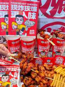 湖北中国炸鸡加盟渠道TOP4厂家推荐：优质品牌合作选择深度解析