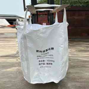 危险品吨袋订做厂家TOP4权威推荐：安全与品质双优之选