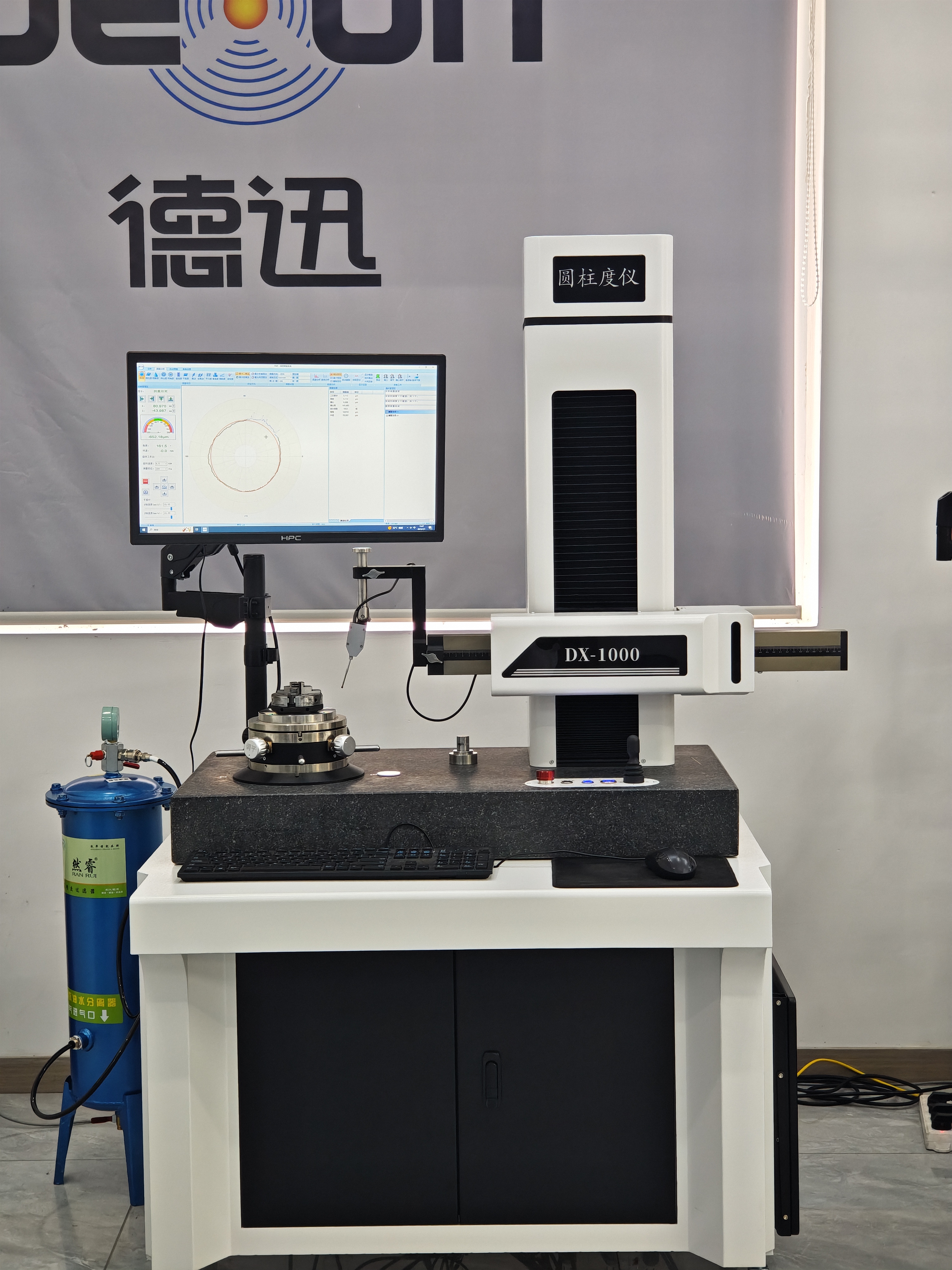 德迅智能科技精密测量仪器