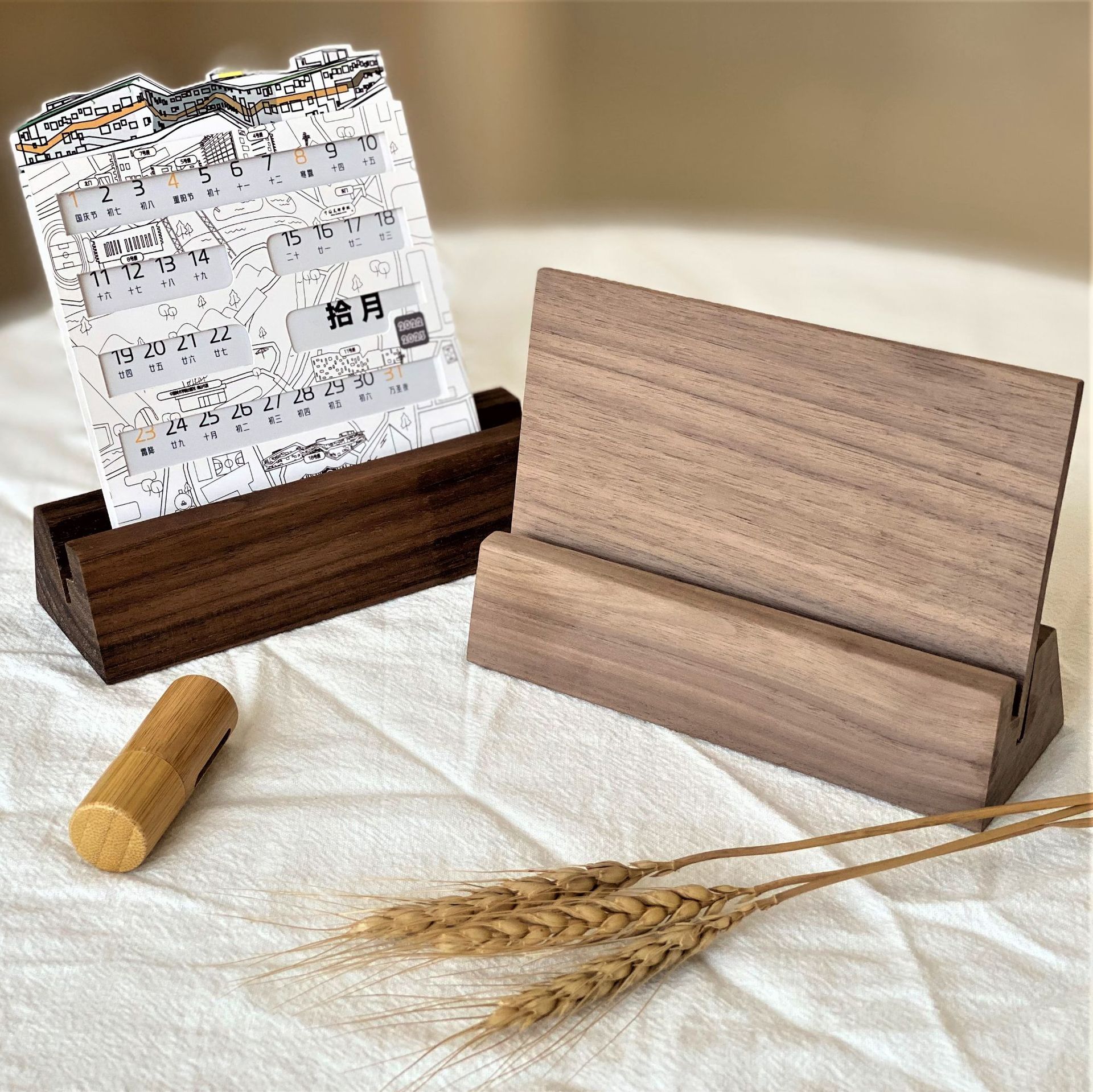 智创未来广告传媒服务场景展示