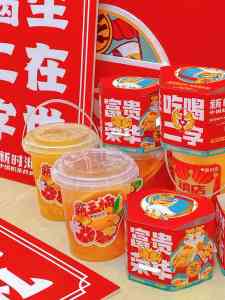 权威推荐：秦皇岛小吃创业服务TOP4厂家深度解析与扶持指南