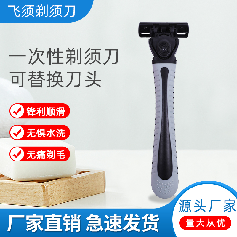 宁波柯利剃须用品有限公司自动化生产设备