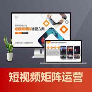 深度盘点：广州微信公众号运营管理服务厂家TOP5权威推荐解析
