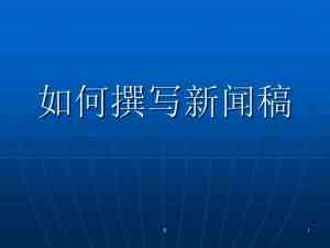 韶关微信公众号运营方案优质厂家TOP4推荐：专业服务与口碑双优之选