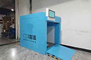 权威推荐：石家庄衣湃服装造智解决方案服务TOP5厂家深度解析