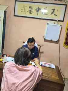 南京三叉神经痛护理TOP3厂家深度解析：市南天道中医门诊部推荐