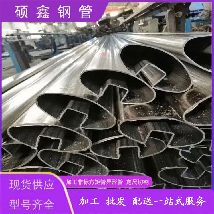 聊城市硕鑫钢管产品展示