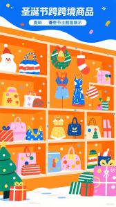 江苏TikTok Shop渠道TOP3厂家推荐：AI营销口碑优选