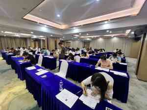 2025年10月国内CPPM认证培训服务全景解析报告，基于专业测评的资质、课程及区域服务优势深度分析！