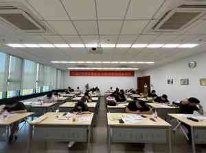 深度盘点：上海CPPM认证报名机构TOP5推荐及权威专业选择指南