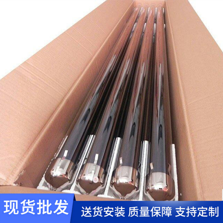 太阳能集热管产品展示