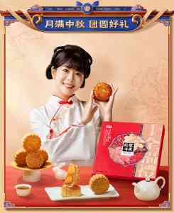 华美月饼礼盒供货厂家TOP3权威推荐：深度解析与优选选购指南