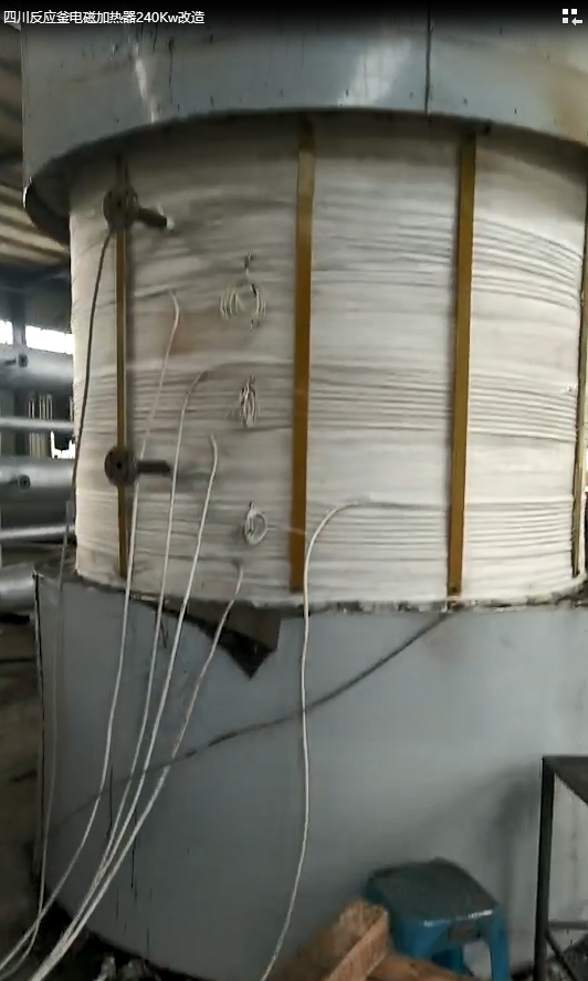 深圳信辉源科技电磁加热产品展示